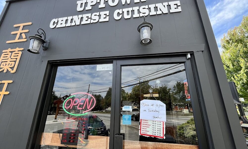Uptown Eatery