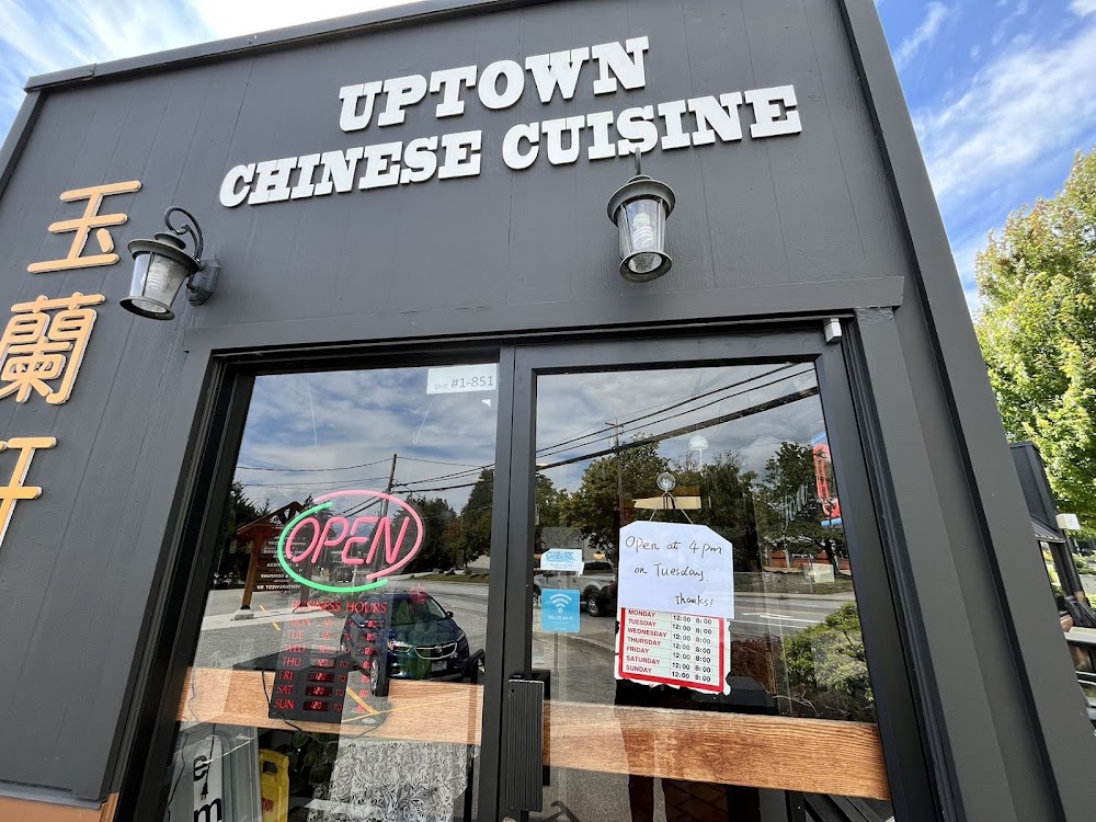 Uptown Eatery